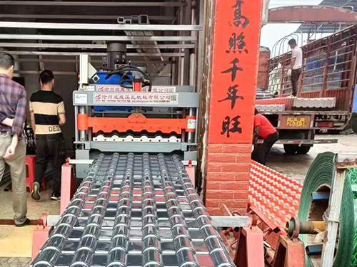 三用仿树脂琉璃瓦1